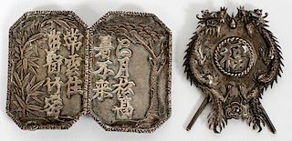 CHINESE SILVER BELT BUCKLES 2 & CARD HOLDER