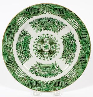 CHINESE EXPORT GREEN FITZHUGH PLATE