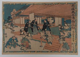 A Japanese Woodblock Print, Toyokuni