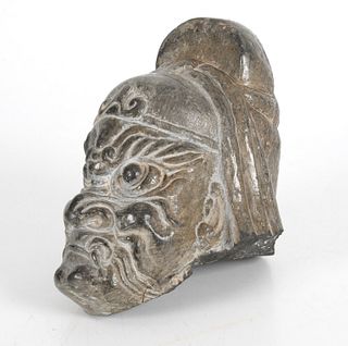 A Chinese Carved Stone Head, Tang Dynasty
