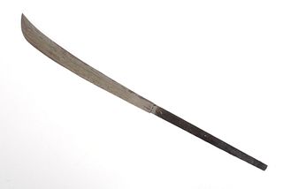 An Edo Period Naginata Blade