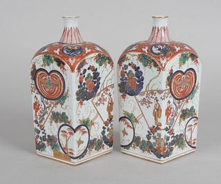 Pair of Japanese Porcelain Kutani Vases