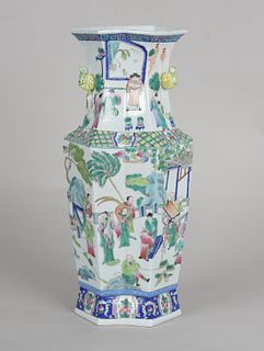 Chinese Porcelain Famille Rose Enameled Vase