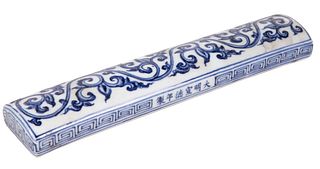 Chinese Blue and White Porcelain Wrist Rest