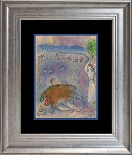 Marc Chagall Hand Signed Lithograph after Chagall  from 50 years ago