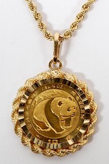 CHINESE 10 YUAN GOLD COIN W/ 14KT NECKLACE 1983
