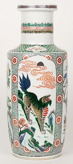 Chinese Vase (Qing)