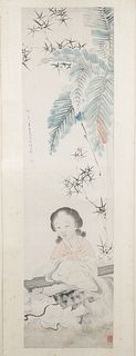 Wang Su (Chinese, 1794 - 1877)