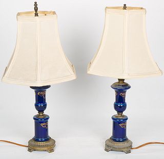 Gilt Cobalt Blue Bronze Matching Lamps (French, Circa 1930s)