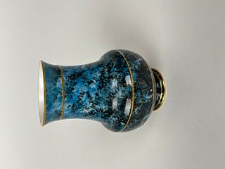 Sevres Vase (French, 20th Century)