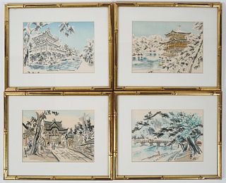 Chinese Silk Paintings (20th Century)
