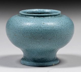 Unusual Grueby Pottery Matte Blue Vase c1910