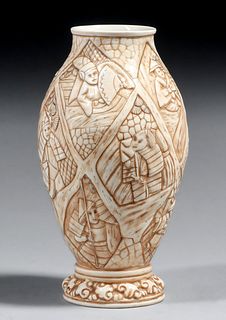 RW Rudolstadt German Porcelain Vase c1920s