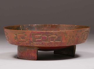 Florence Dixon Hammered Copper Early Modernist Fruit Bowl c1960s.