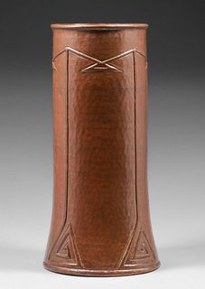 Mexican Arts & Crafts Hammered Copper Vase c1950s