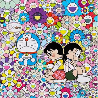 Takashi Murakami, First Love And I Contemplate About Dinner Tonight - 2020