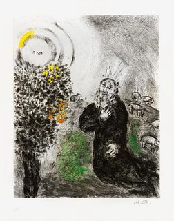 Marc Chagall 'The Burning Bush - 1958' Signed & numbered etching