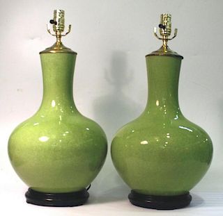 Pair of Chinese Crackle Glaze Ball Vases