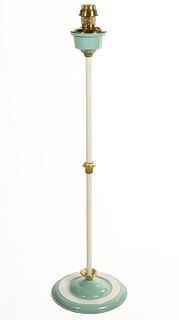 ALADDIN MODEL NO. 1253 KEROSENE FLOOR LAMP