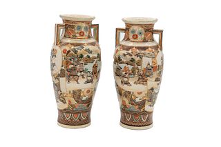 Pair of Japanese Satsuma Vases w. Handles