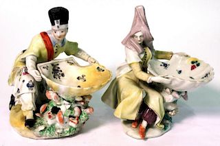 Pair of German Porcelain Exotic Children