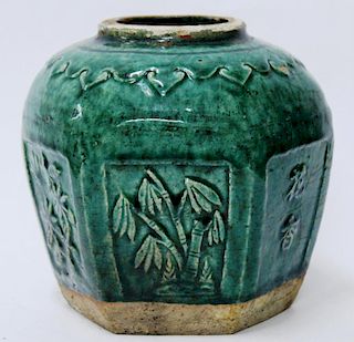 Chinese Green-Glazed Hexagonal Ginger Jar