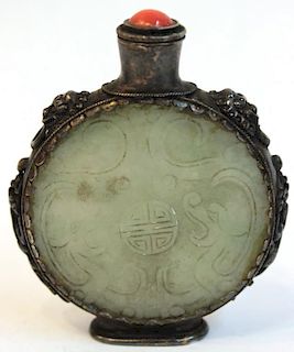 Chinese Jade, Silver, & Coral Snuff Bottle