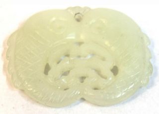 Chinese White Jade Double Fish Pendant