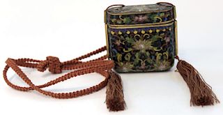Antique Chinese Cloisonn- Opium Box Necklace