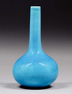 Robertson Hollywood Chinese Blue Crackleware Vase c1930s