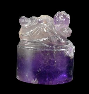 Chinese Amethyst Seal Stamp, Qing Dynasty