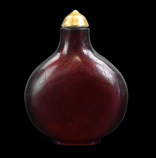 Chinese Oval Red Peking Glass Snuff Bottle,Qing D.