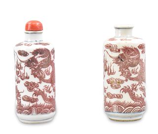 Pair Chinese Copper Red Dragon Snuff Bottle,19th C