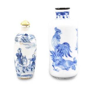 2 Chinese Snuff Bottle w/ Rooster & Figure,19th C.
