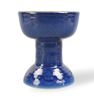 Chinese Blue Glazed Altar "Dou" Vessel, Jiaqing Pe