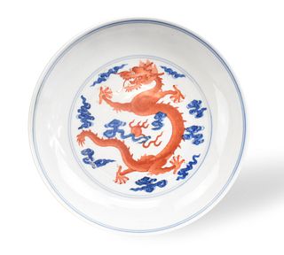 Chinese Blue& Iron Red Dragon Dish,Daoguang Period