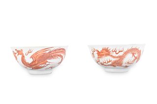 Pair Iron Red Dragon & Phoenix Bowl,Guangxu Period