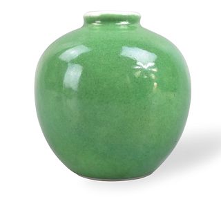 Chinese Green Glazed Water Coupe, 19th C.