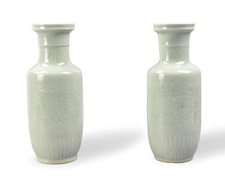 Pair of Chinese Celadon Glaze Rouleau Vases,ROC P.