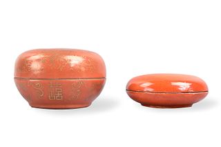 2 Chinese Iron Red Covered Ink Box, ROC Period