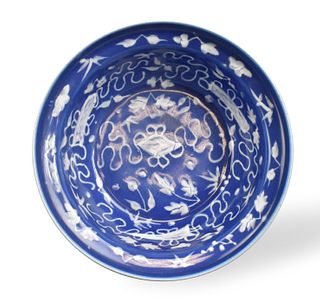 Chinese Blue Glazed Basin, 19th C.