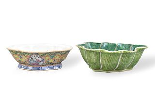 2 Chinese Famille Rose Stem Bowls, 19th C.