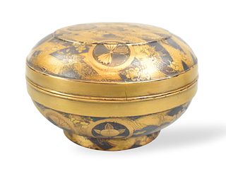 Japanese Gilt Lacquered Round Covered Box,Meiji P.