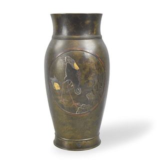 Japanese Mixed Metal Vase w/ Crane & Corn, Meiji P