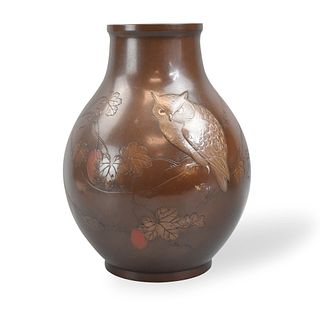 Japanese Mixed Metal Bronze Vase w/ Owl,Meiji P.