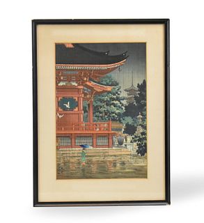 Koitsu Tsuchiya Wood Block Print of Temple