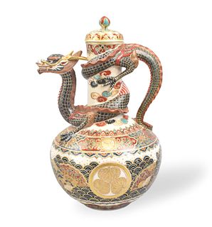 Japanese Imperial Meiji Satsuma Ewer Dragon Spout