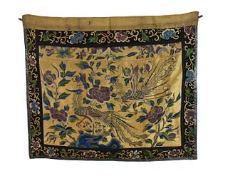 Chinese Embrodiery w/ Phoenix & Flower, Qing D.