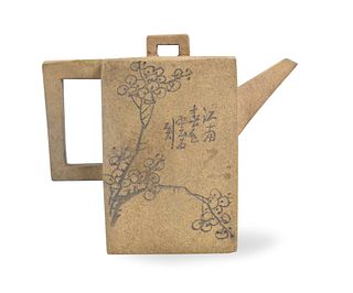 Chinese Rectangular Yixin Zisha Teapot & Cover