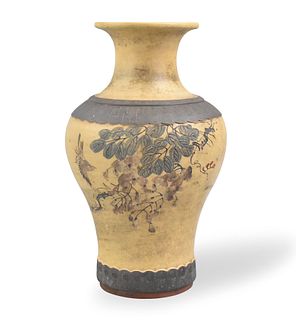 Chinese Yixin Zisha Vase,Late Qing Dynasty